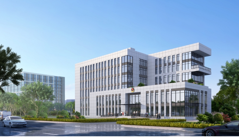 珠海市公安局新青派出所業務大樓