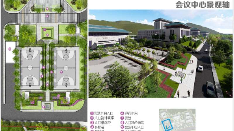 橫琴新區市民服務中心項目園林景觀及室外工程項目