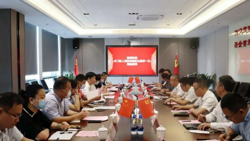 珠海市斗門區政府副區長夏宇率隊調研珠海建工集團